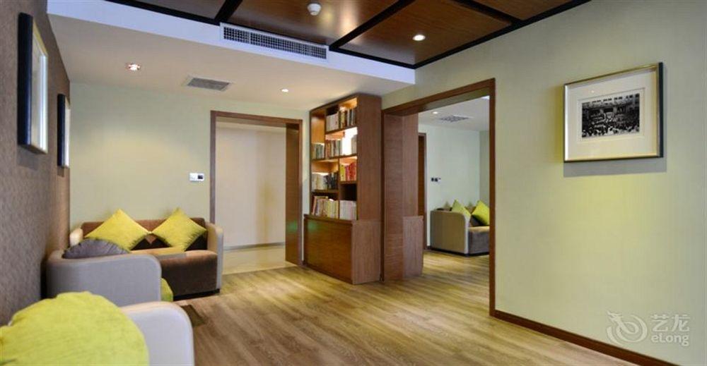 Atour Hotel Datang Furong Garden Branch Xi'an  Exterior foto
