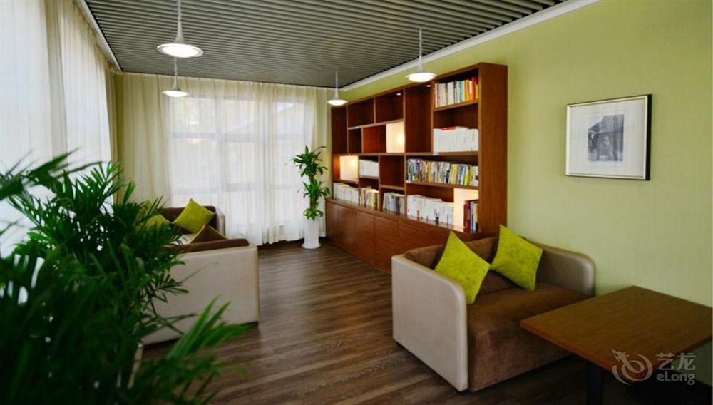 Atour Hotel Datang Furong Garden Branch Xi'an  Exterior foto