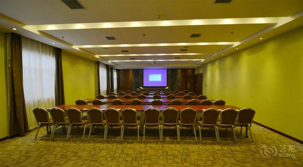 Atour Hotel Datang Furong Garden Branch Xi'an  Exterior foto