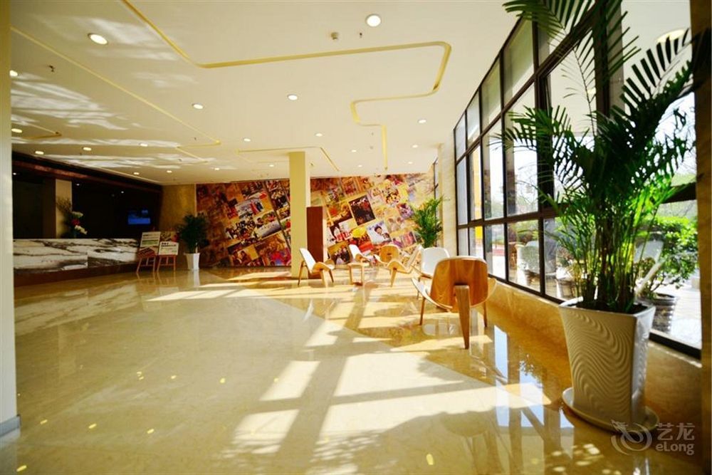 Atour Hotel Datang Furong Garden Branch Xi'an  Exterior foto