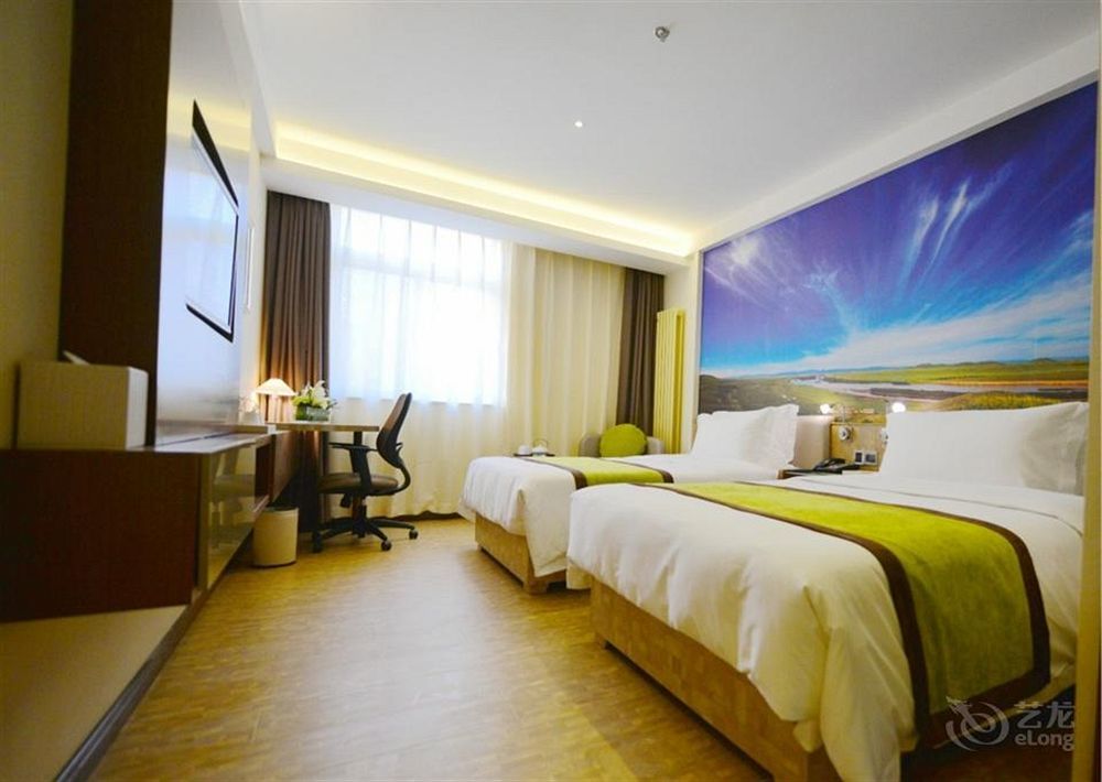 Atour Hotel Datang Furong Garden Branch Xi'an  Exterior foto