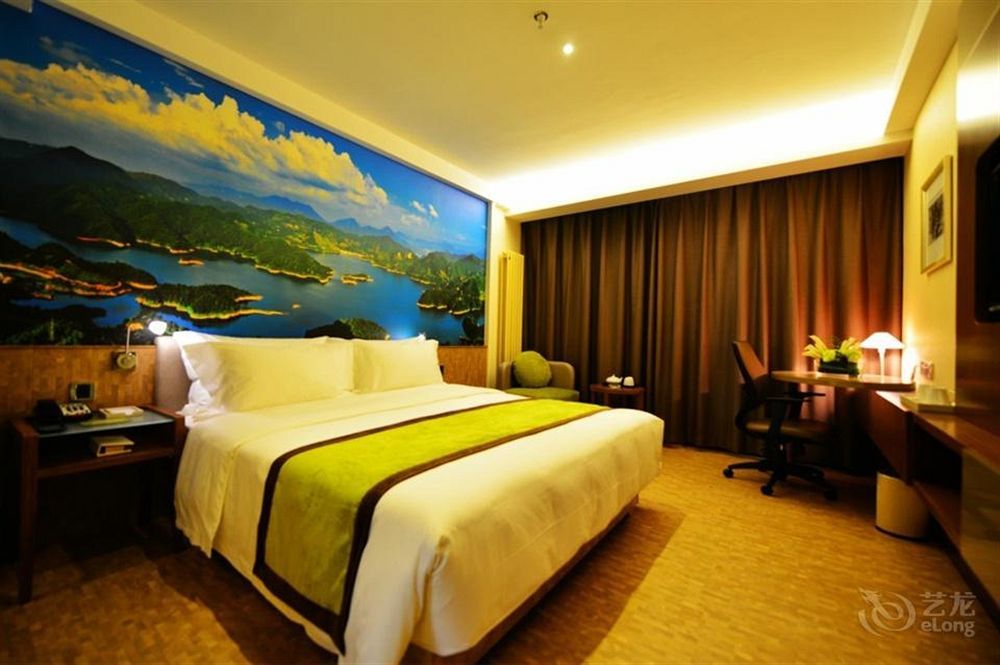 Atour Hotel Datang Furong Garden Branch Xi'an  Exterior foto