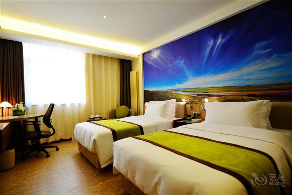 Atour Hotel Datang Furong Garden Branch Xi'an  Exterior foto