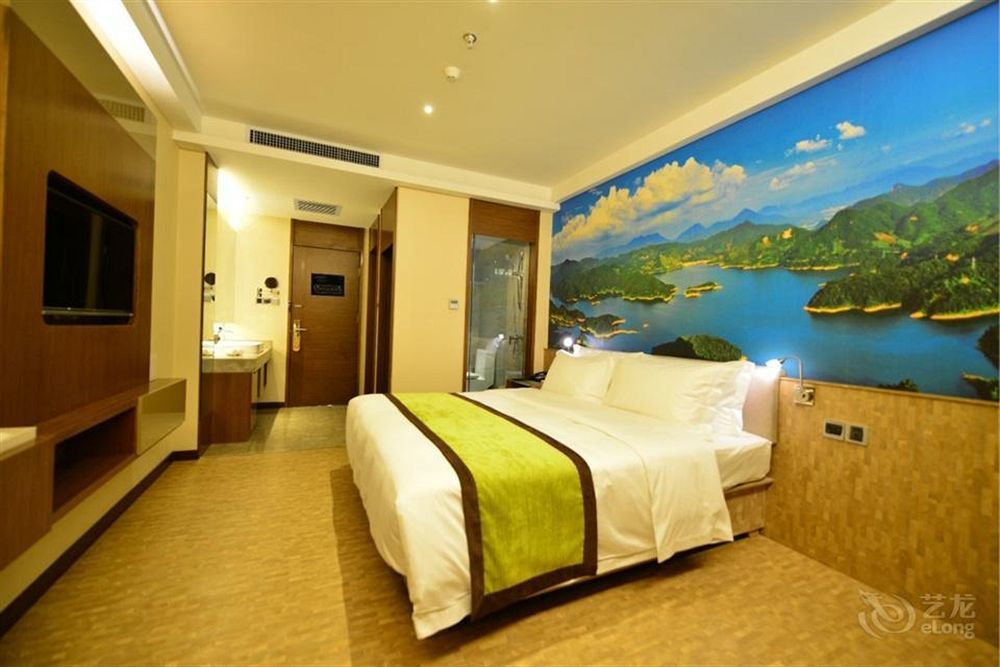 Atour Hotel Datang Furong Garden Branch Xi'an  Exterior foto